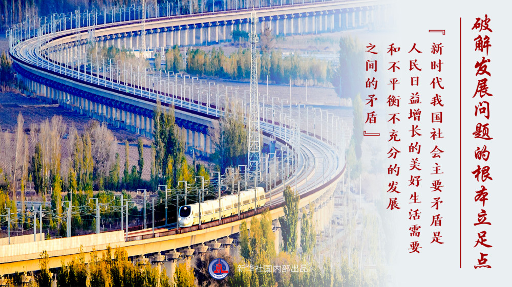 澳门聚宝盆网三中三，探索与揭秘