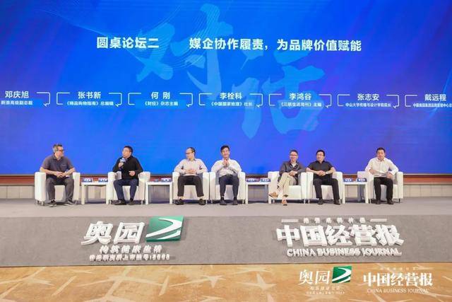 澳门聚宝盆网与南昌学士，探索网络时代的机遇与挑战