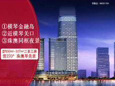 澳门聚宝盆资料大齐全网，探索澳门财富之源