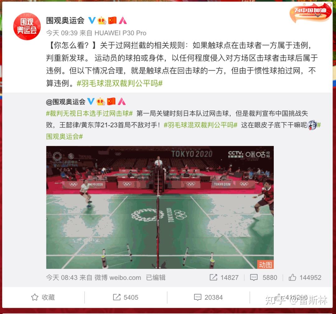 澳门聚宝盆论坛两肖两码，揭示犯罪背后的真相