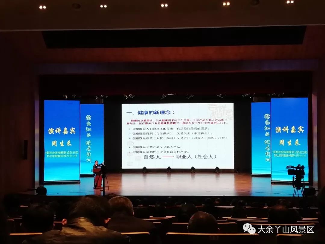 澳门彩票开奖记录公告，探索最新公告查询表与未来展望（XXXX年）