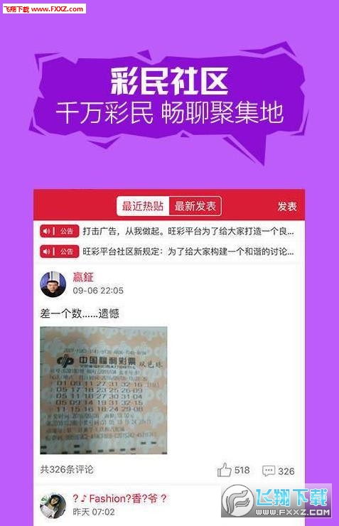材料 第406页