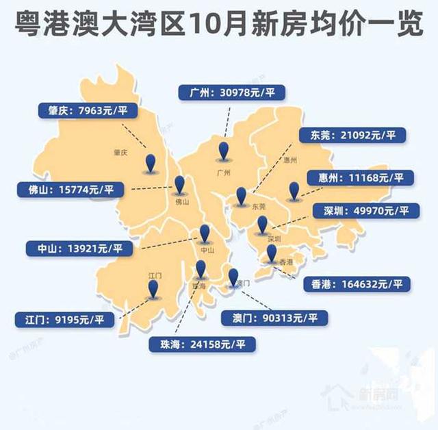 澳门聚宝盆官方网站网页版——探索财富之门的新路径