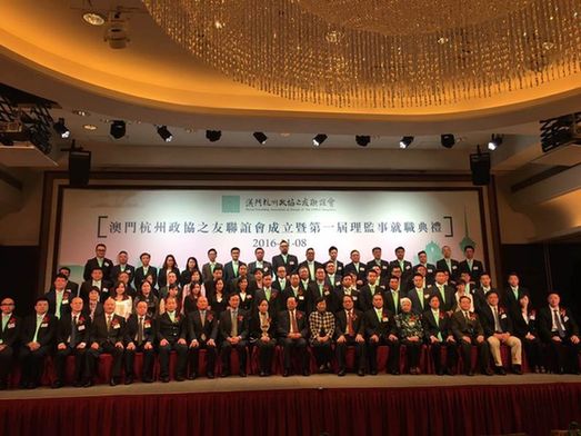 澳门聚宝盆图库与MBA智库，探索交汇点的新机遇