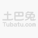 澳门聚宝盆彩图片的魅力与背后故事