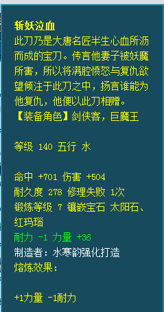 澳门聚宝盆网的无错十肖预测，深度解析与评估