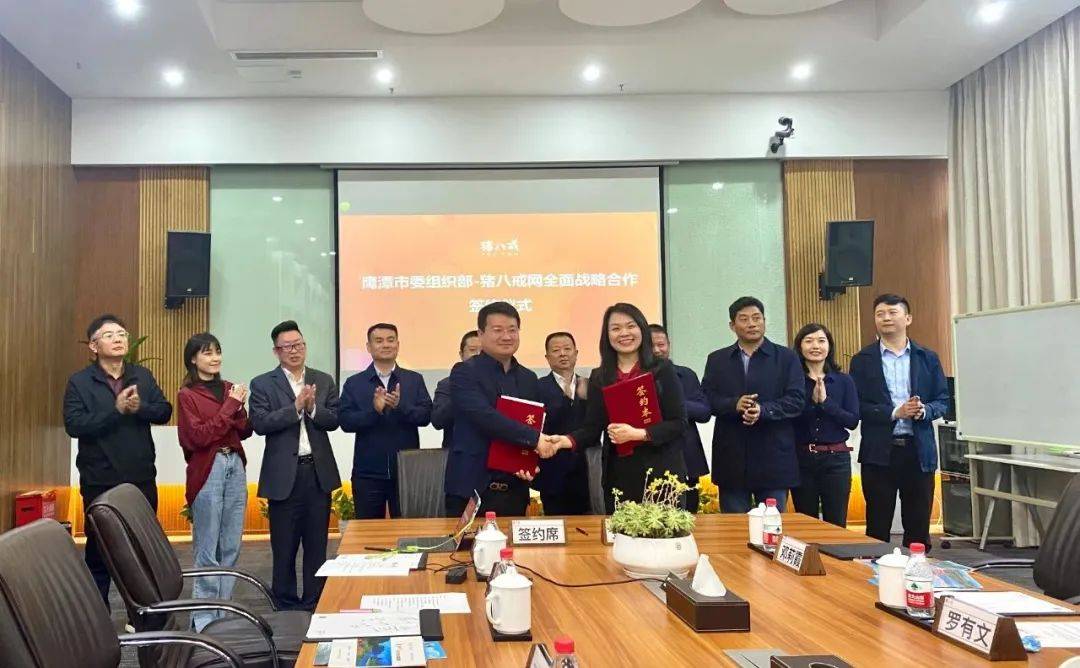 澳门聚宝盆网与南昌学士的官方合作，探索网络新纪元的关键力量