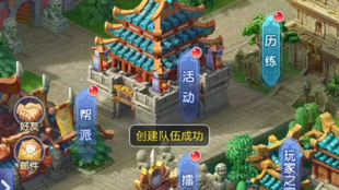 澳门聚宝盆网页版，探索虚拟世界的财富宝藏