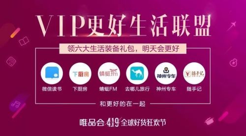 澳门聚宝盆彩网与天线宝宝，探索彩票与娱乐的新纪元
