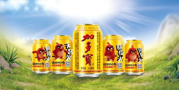 合作中心 第384页