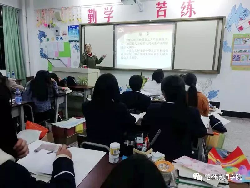 聚宝盆 第389页