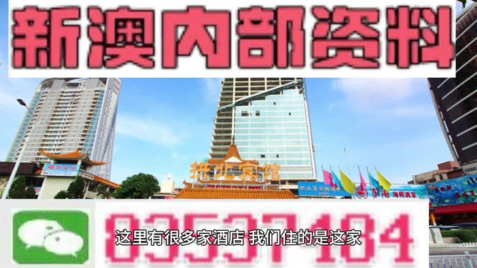 澳门聚宝盆正版资料网站——全网最新中文版资讯聚集地