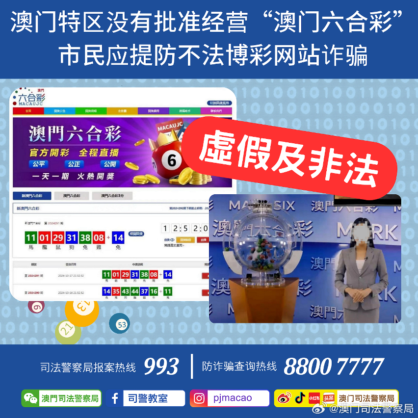 澳门聚宝盆网——全网官方网页的探索与体验