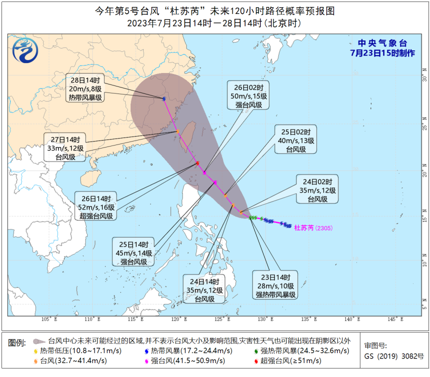 澳门聚宝盆资料大仓的地理位置与重要性