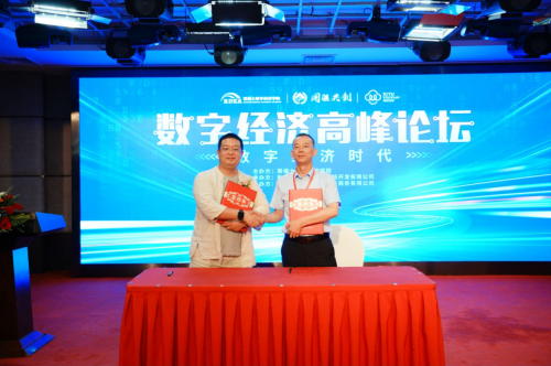 澳门聚宝盆论坛与凤凰网官方的深度合作，共创数字未来
