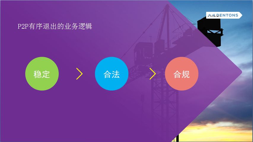 澳门聚宝盆论坛网站介绍概况