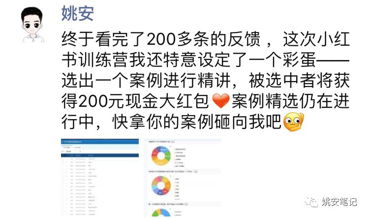 揭秘澳门今日开奖结果，探索背后的秘密与期待