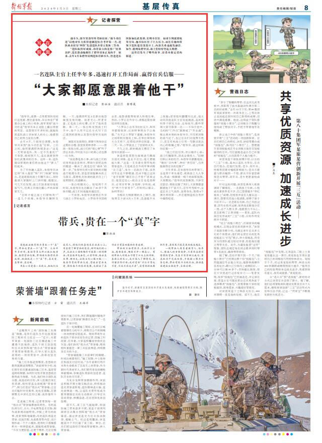 揭秘澳门彩票开奖背后的故事，探寻今日开奖结果