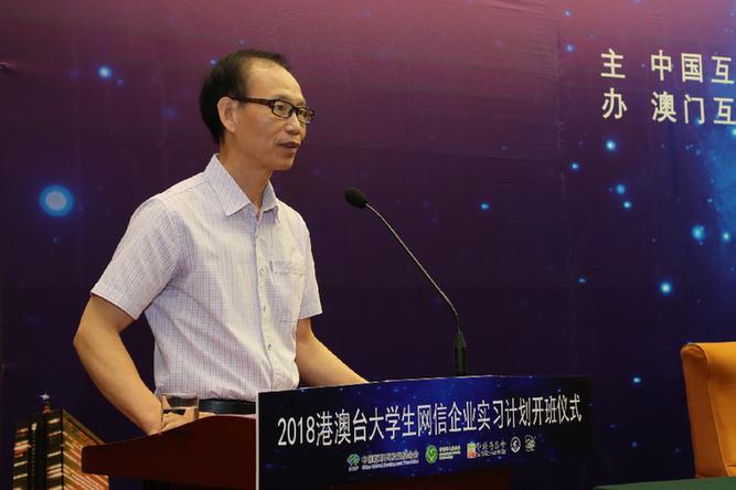 澳门最新开奖结果及图片消息，今日开奖揭晓，幸运儿揭晓！