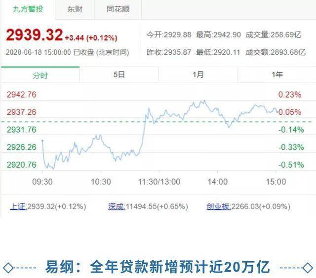 澳门今日开奖结果揭晓，最新图片与新闻消息一览
