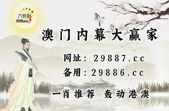 澳门今天开奖结果全揭晓，图片大全集与深度解析