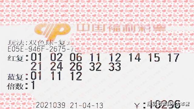 澳门今日开奖结果揭晓，图片查询表格大全助您轻松掌握最新动态