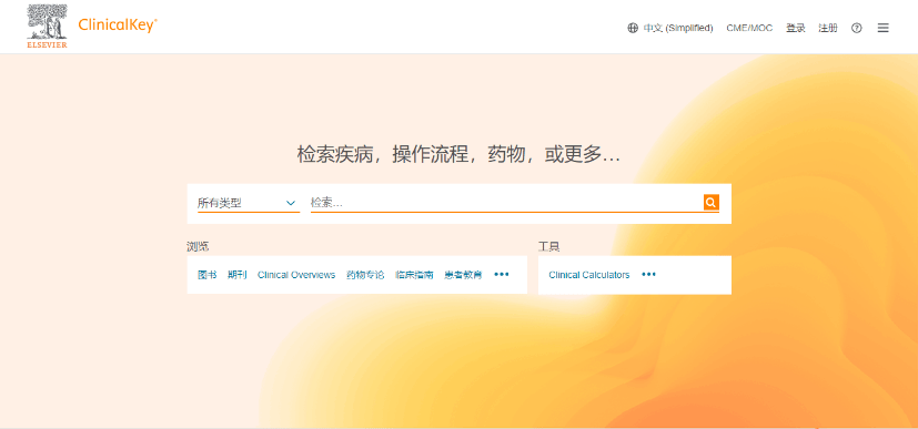 澳门今日开奖结果揭晓，图片、视频全方位解读