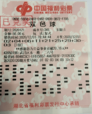 澳门今日开奖结果揭晓，图片大全最新版——探索彩票世界的神秘之门