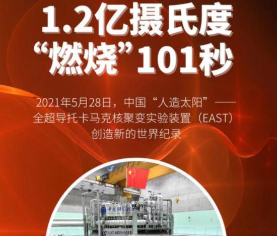 澳门最新开奖结果及图片消息，探索今日彩券世界的新闻前沿