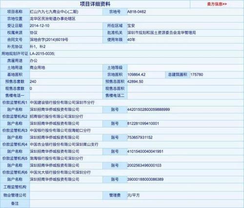 澳门新开奖记录查询，探索今日开奖号码的神秘面纱