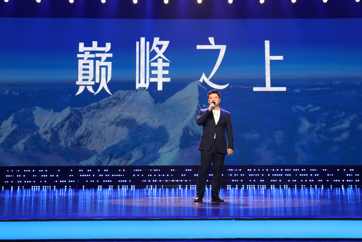 新澳门开奖记录2023，探索数字背后的故事
