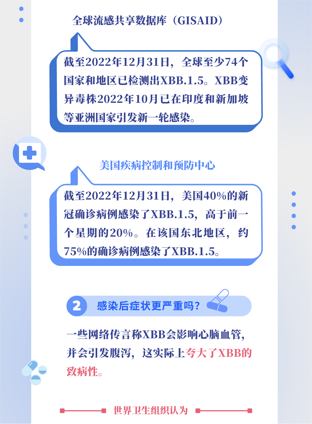 新澳门开奖记录，今天开奖结果第52期深度解析