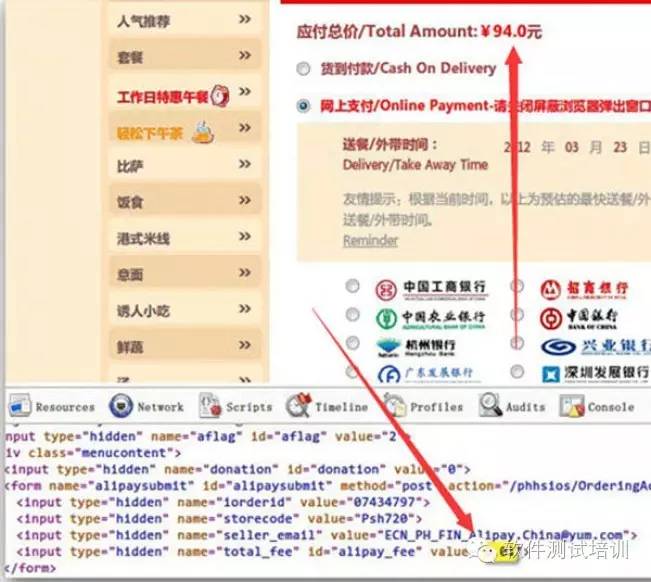 新澳门开奖结果查询，今天（XXXX年3月21日）的独家解析与记录