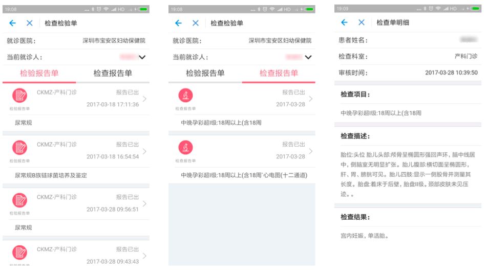 澳门新开奖记录最近结果查询官网电话，一站式服务体验与便捷查询功能