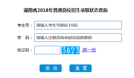 新澳门开奖记录最新结果查询——官网权威发布