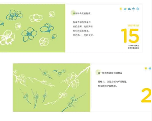 澳门新开奖记录查询，探索今天的幸运之门