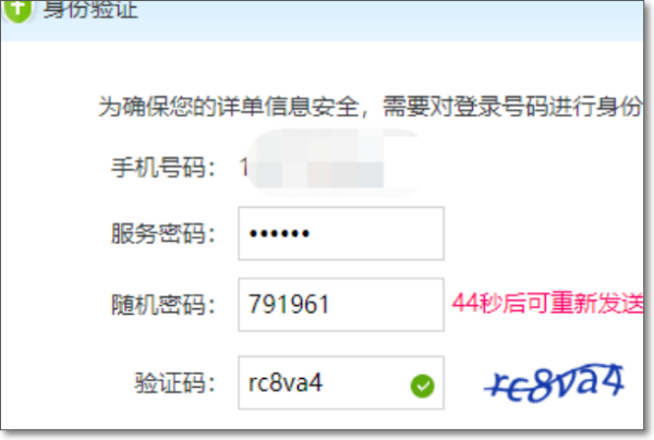 澳门新开奖记录最新结果查询，今天开奖号码揭秘