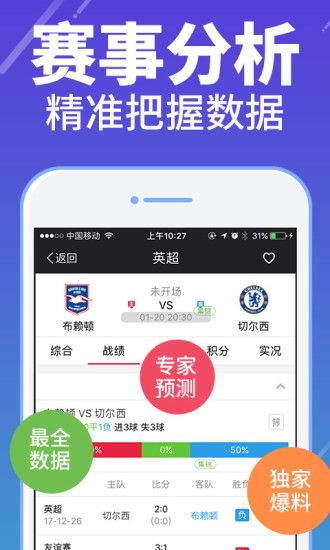新澳门开奖记录与最新开奖结果，今天的不容错过的消息