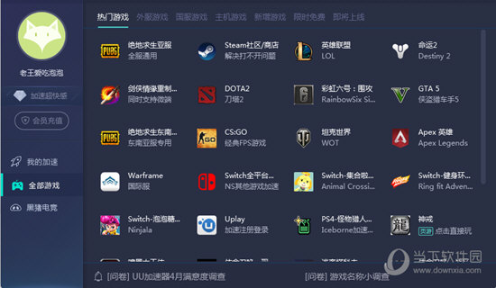 澳门新开奖记录与开奖结果，探索彩吧网2023最新动态