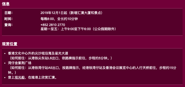 探索未来彩票之路，2025新澳门开奖记录查询与今天彩吧14号风采
