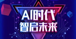 澳门新开奖记录直播，探索2023年今晚开奖的神秘面纱