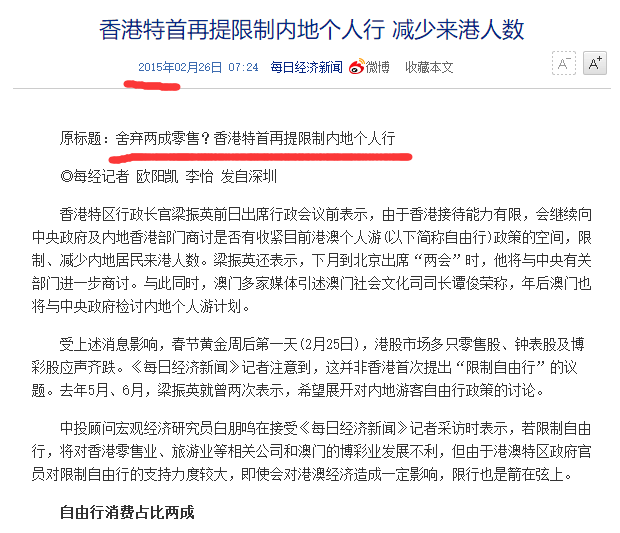 产品中心 第378页