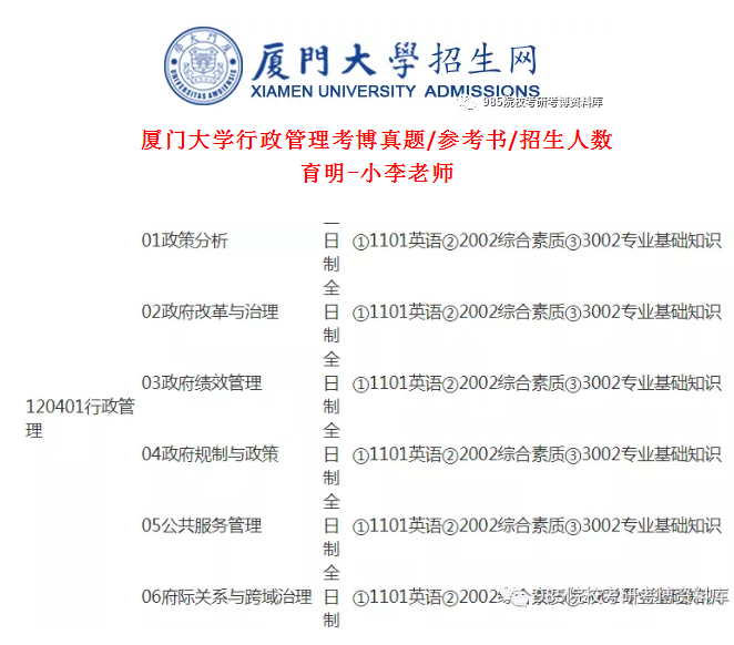 澳门新开奖记录2023年资料网站最新解析