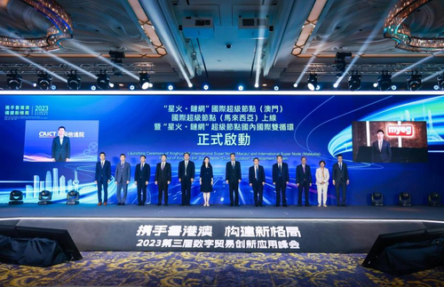 澳门新开奖记录与未来开奖展望，聚焦2025年今晚开奖结果查询