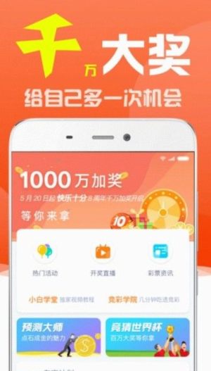 admin 第381页