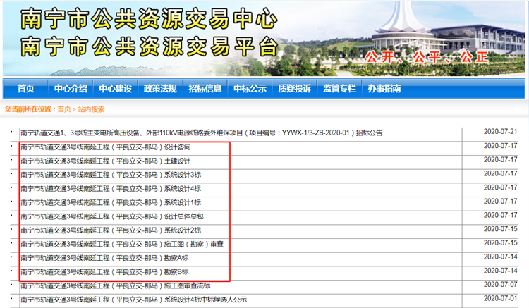 新澳门开奖记录查询，今晚开奖号码揭晓的神秘之旅