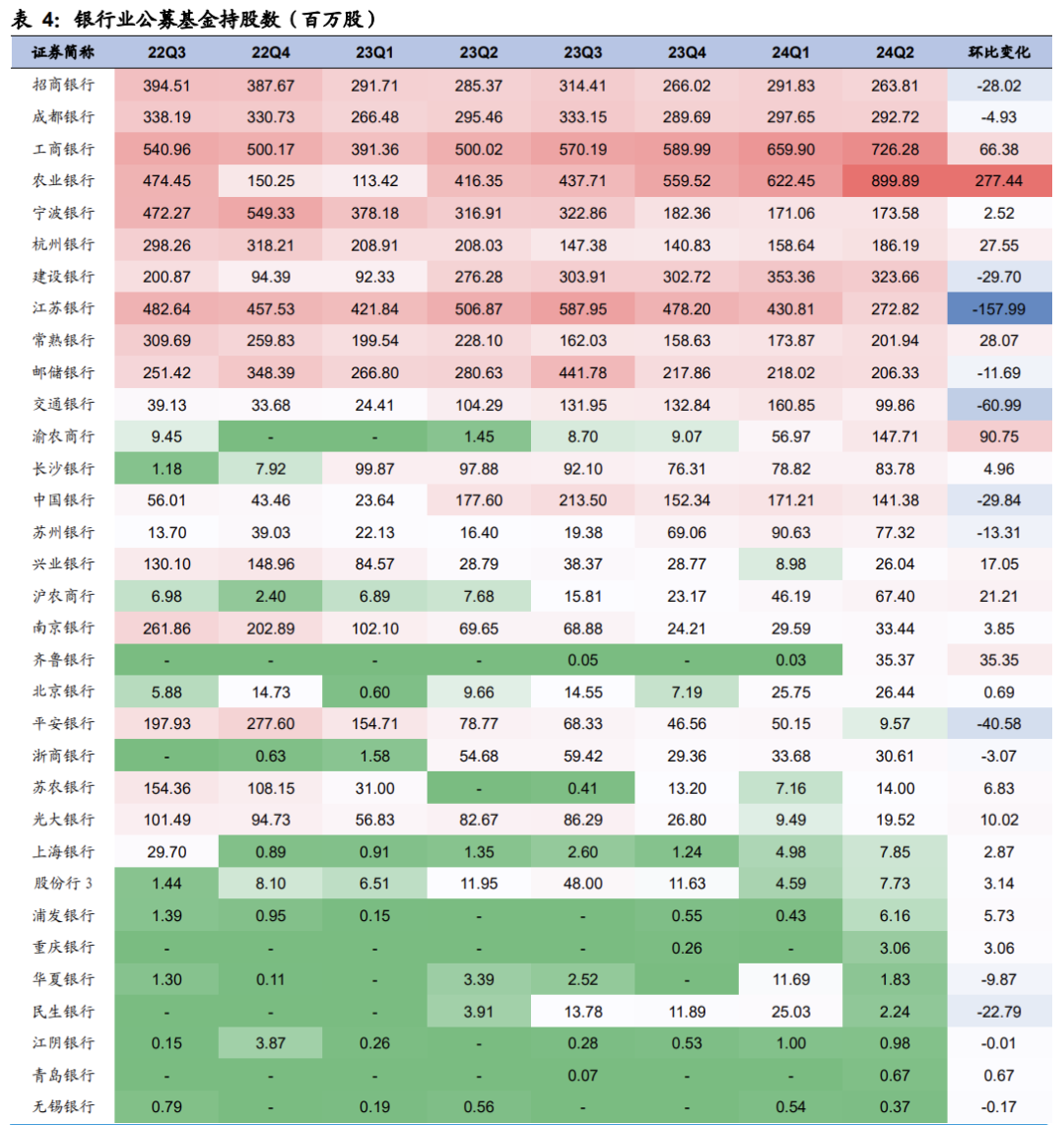 澳门新开奖记录与十二生肖图最新汇总，探索2023年的幸运密码