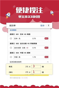 澳门开奖记录开奖结果历史查询汇总，探索与解读