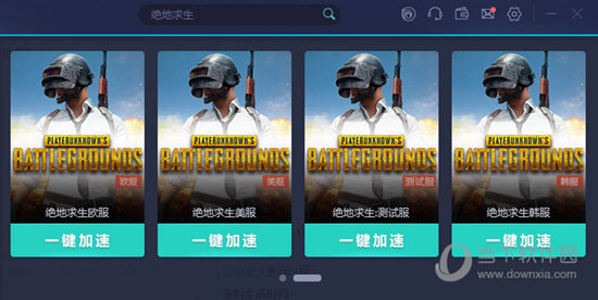 澳门新开奖记录2023年今晚开奖结果查询汇总最新消息