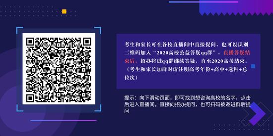 澳门新开奖记录与今晚开奖结果直播视频播放——探索与揭秘